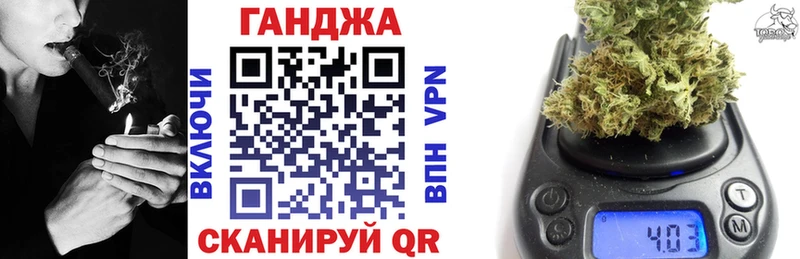 Где купить наркоту Новый Уренгой Cocaine МЕФ A PVP Бошки Шишки