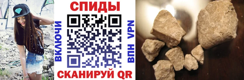 Amphetamine Premium Новый Уренгой