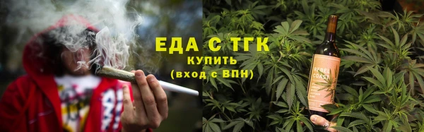 ешки Белоозёрский