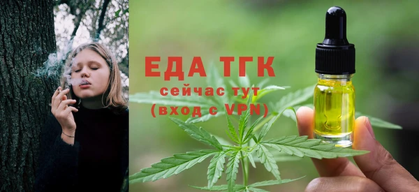мет Беломорск