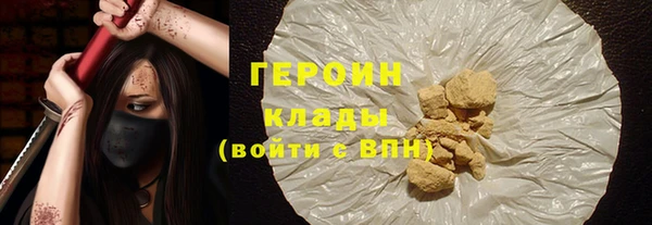 мет Беломорск