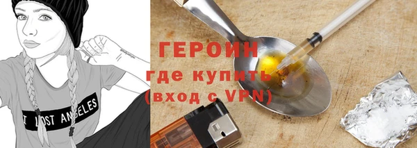 ешки Белоозёрский