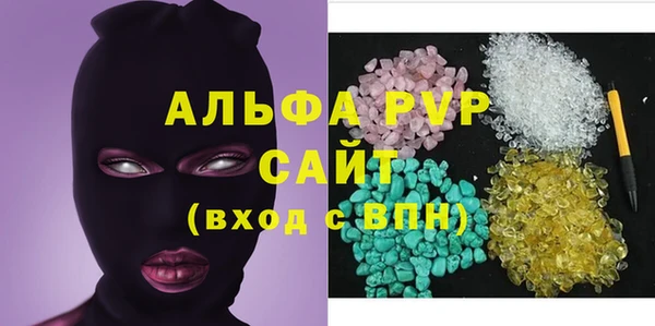 мет Беломорск
