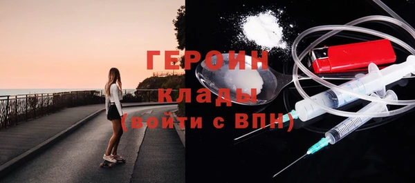 Альфа ПВП Балабаново