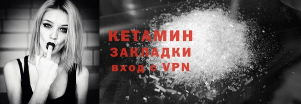 мет Беломорск
