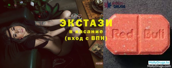 мет Беломорск