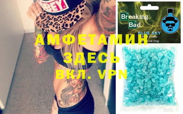 ешки Белоозёрский
