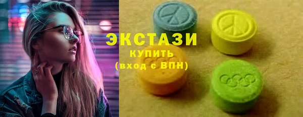 ешки Баксан
