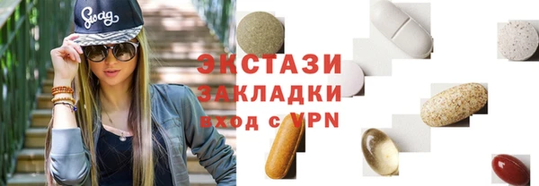 мет Беломорск
