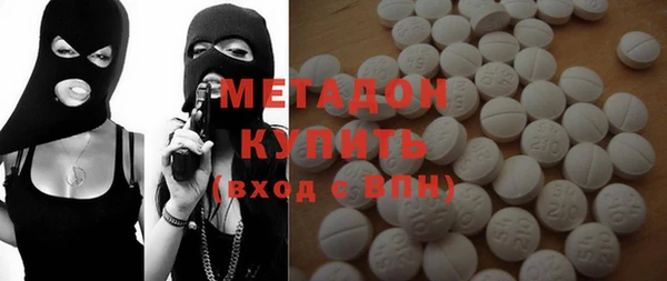 ешки Белоозёрский