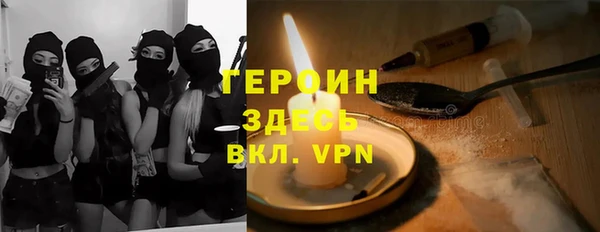ешки Баксан