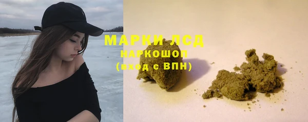 ешки Белоозёрский