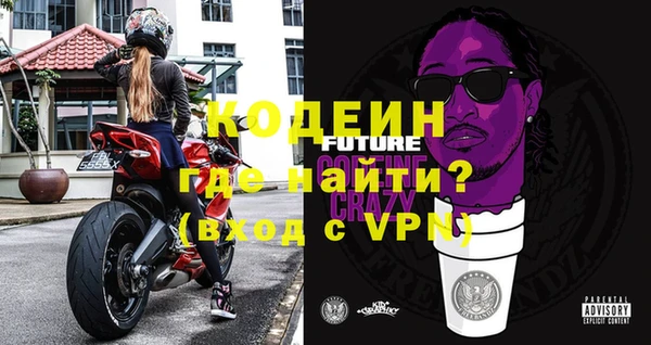 ешки Белоозёрский