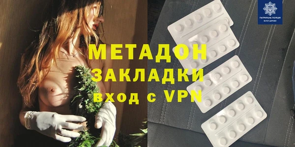 прущая мука Надым
