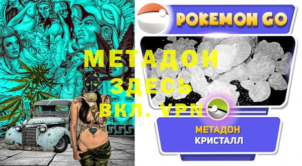 ешки Баксан