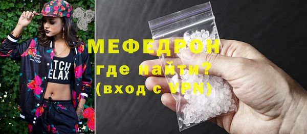 ешки Белоозёрский