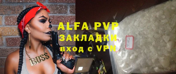метадон Навашино