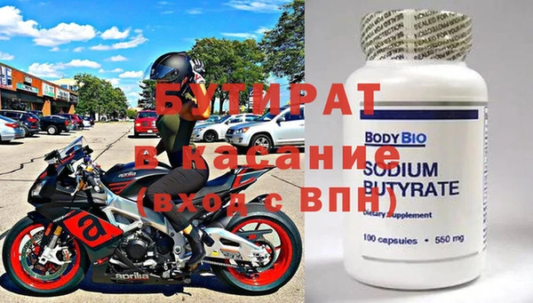 ешки Баксан