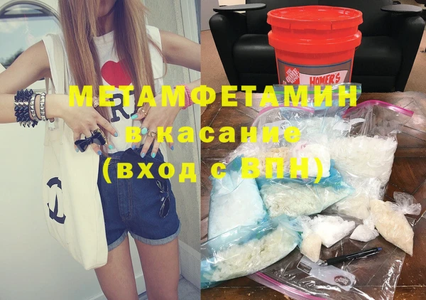 apvp Наволоки