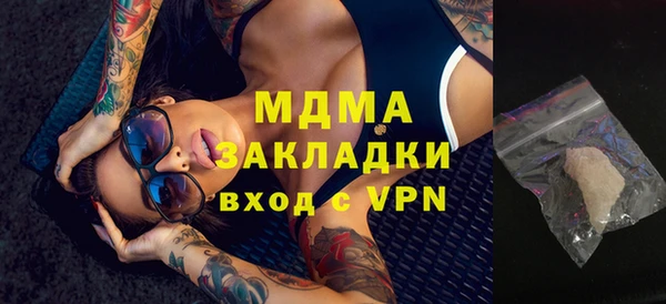 мет Беломорск