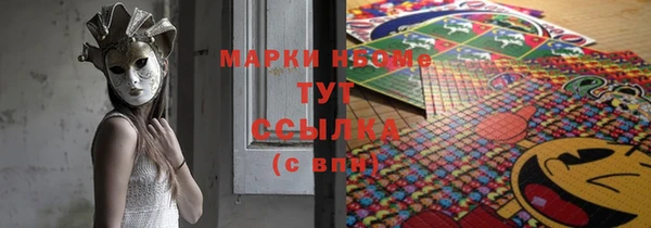 ешки Белоозёрский