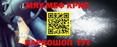 МДПВ Славгород