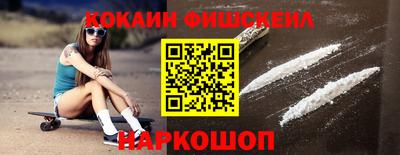 МДПВ Славгород