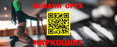 МДПВ Славгород