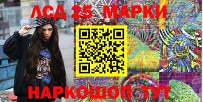 МДПВ Славгород