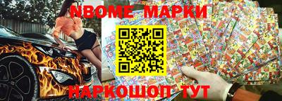 МДПВ Славгород