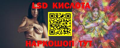 МДПВ Славгород