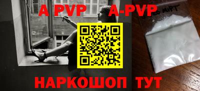 МДПВ Славгород