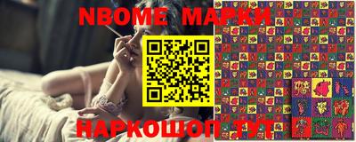 МДПВ Славгород