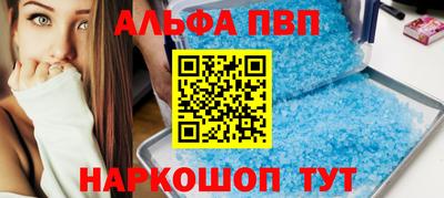 МДПВ Славгород