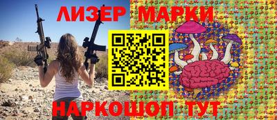 МДПВ Славгород
