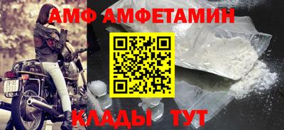 МДПВ Славгород