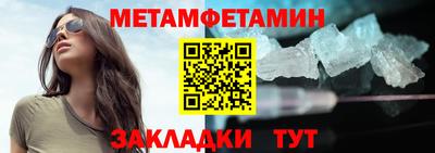 МДПВ Славгород