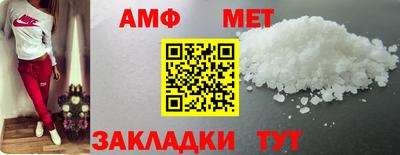 МДПВ Славгород