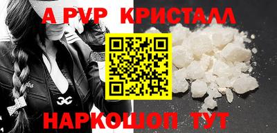 МДПВ Славгород