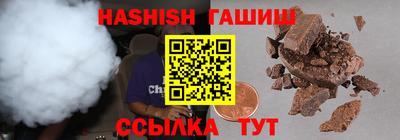 МДПВ Славгород