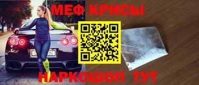 МДПВ Славгород