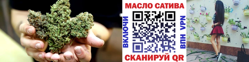 Дистиллят ТГК вейп с тгк  omg ссылка  Новый Уренгой 