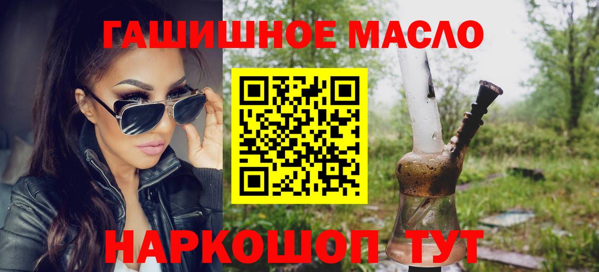 Дистиллят ТГК концентрат Новый Уренгой